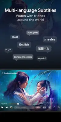 Tencent Video android App screenshot 6